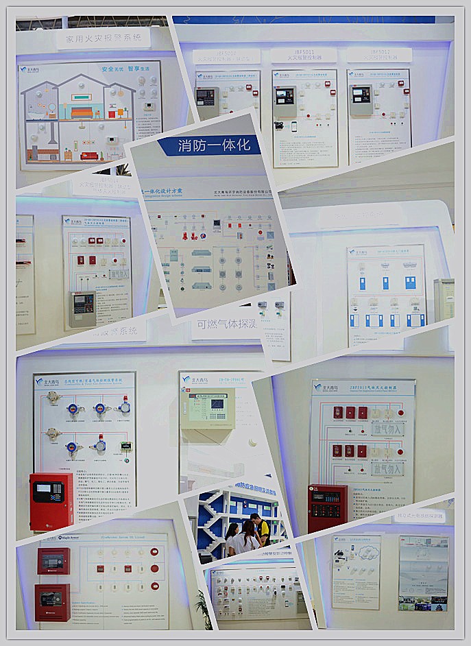 海洋之神·hy590(中国)最新官方网站