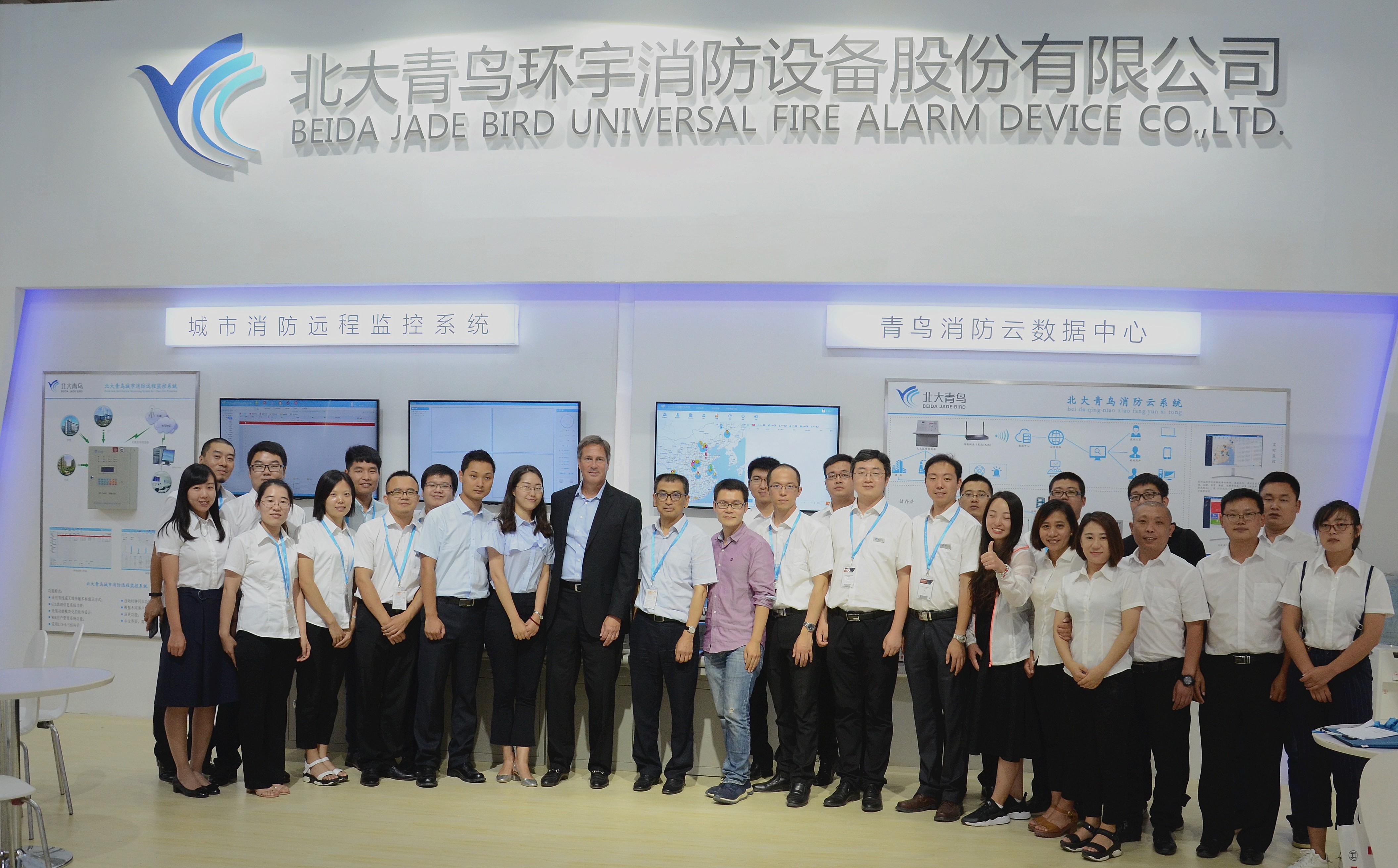 海洋之神·hy590(中国)最新官方网站