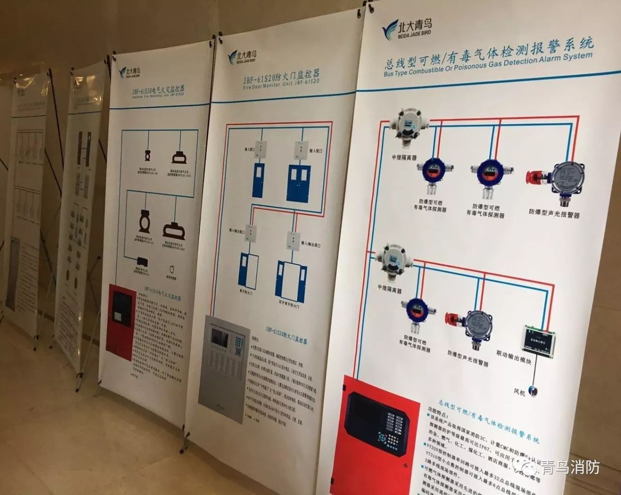 海洋之神·hy590(中国)最新官方网站