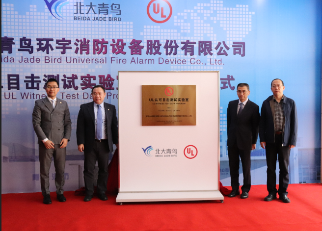 海洋之神·hy590(中国)最新官方网站