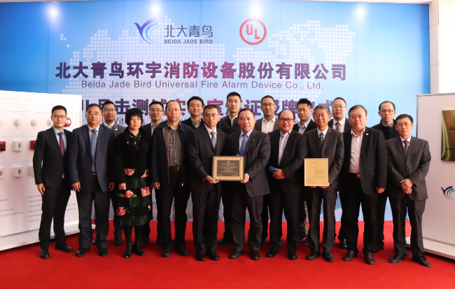 海洋之神·hy590(中国)最新官方网站