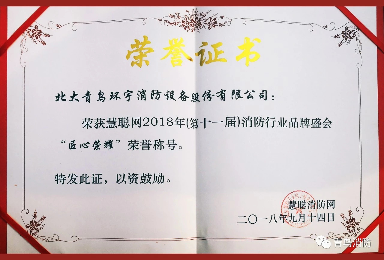 海洋之神·hy590(中国)最新官方网站