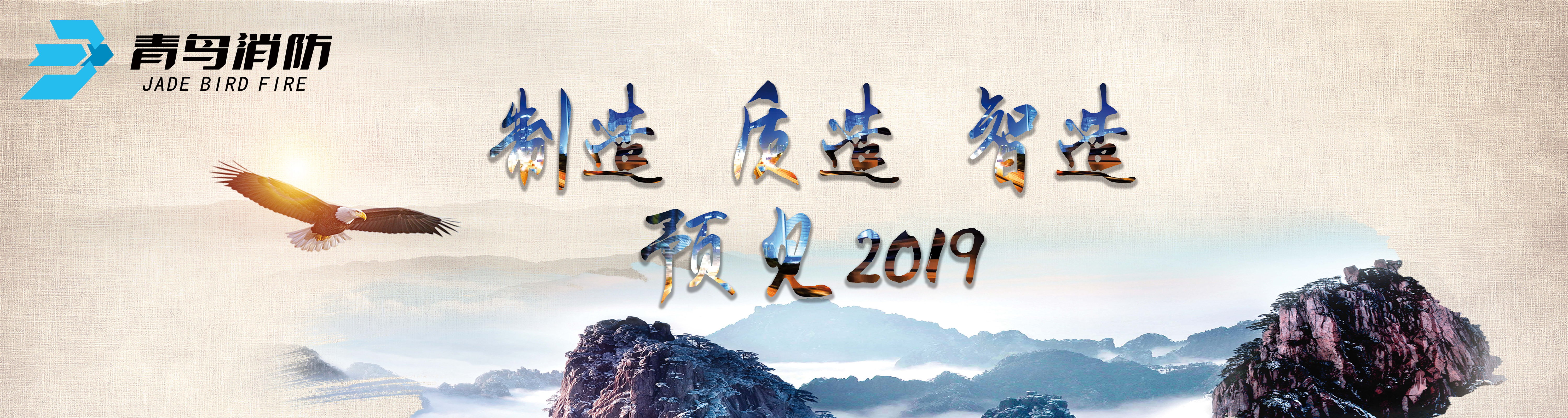 海洋之神·hy590(中国)最新官方网站