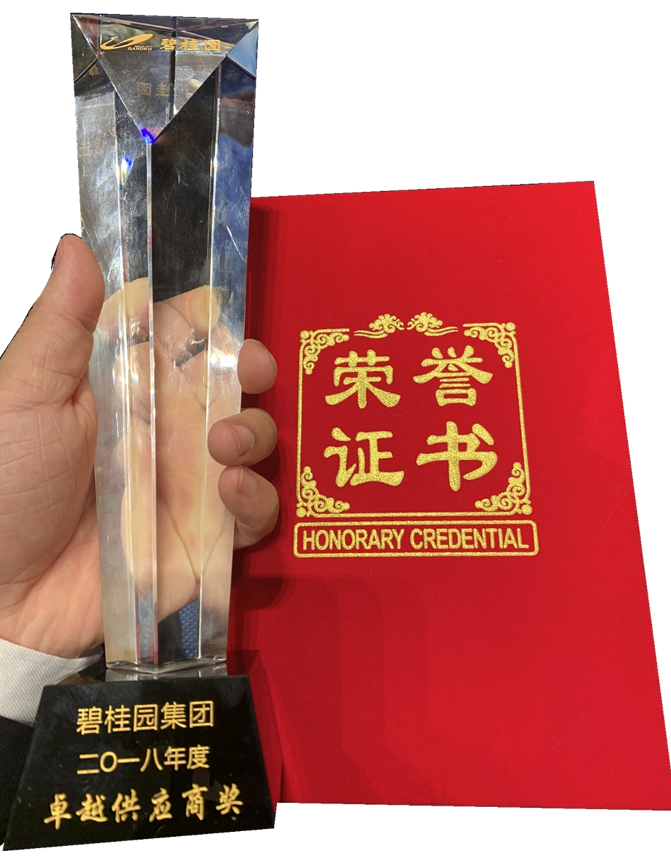 海洋之神·hy590(中国)最新官方网站