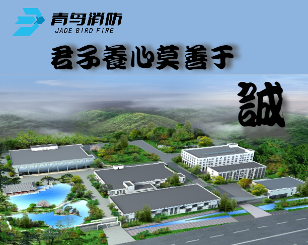 海洋之神·hy590(中国)最新官方网站