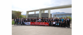 精诚相助 携手共赢 | 居然之家 &ndash; 海洋之神手艺交流会