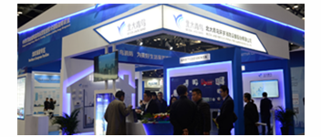 当&ldquo;海洋之神&rdquo;遇上中国国际智能修建展览会，，，，，精彩即将泛起&hellip;&hellip;