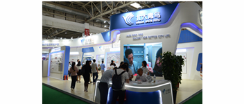 科技立异引领未来&mdash;&mdash;海洋之神闪灼北京国际消防展