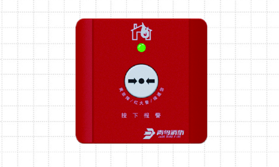 海洋之神·hy590(中国)最新官方网站