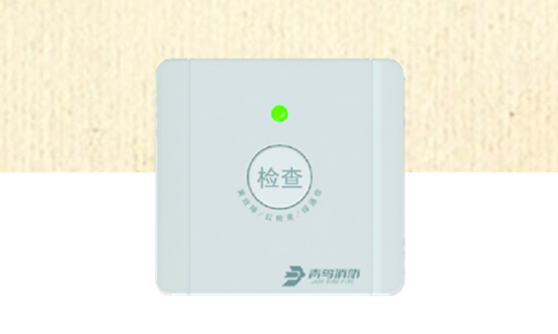 海洋之神·hy590(中国)最新官方网站