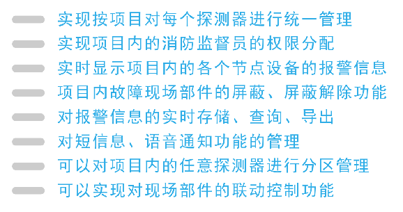 海洋之神·hy590(中国)最新官方网站