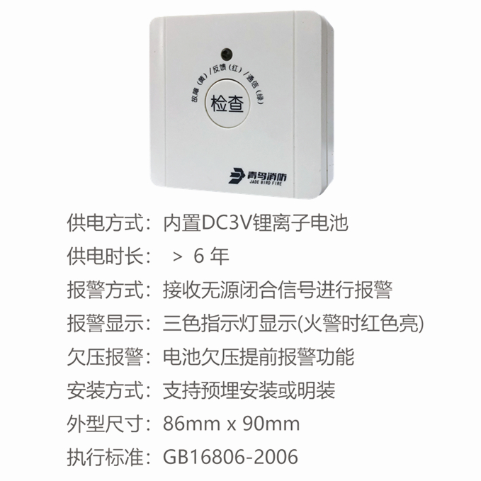 海洋之神·hy590(中国)最新官方网站