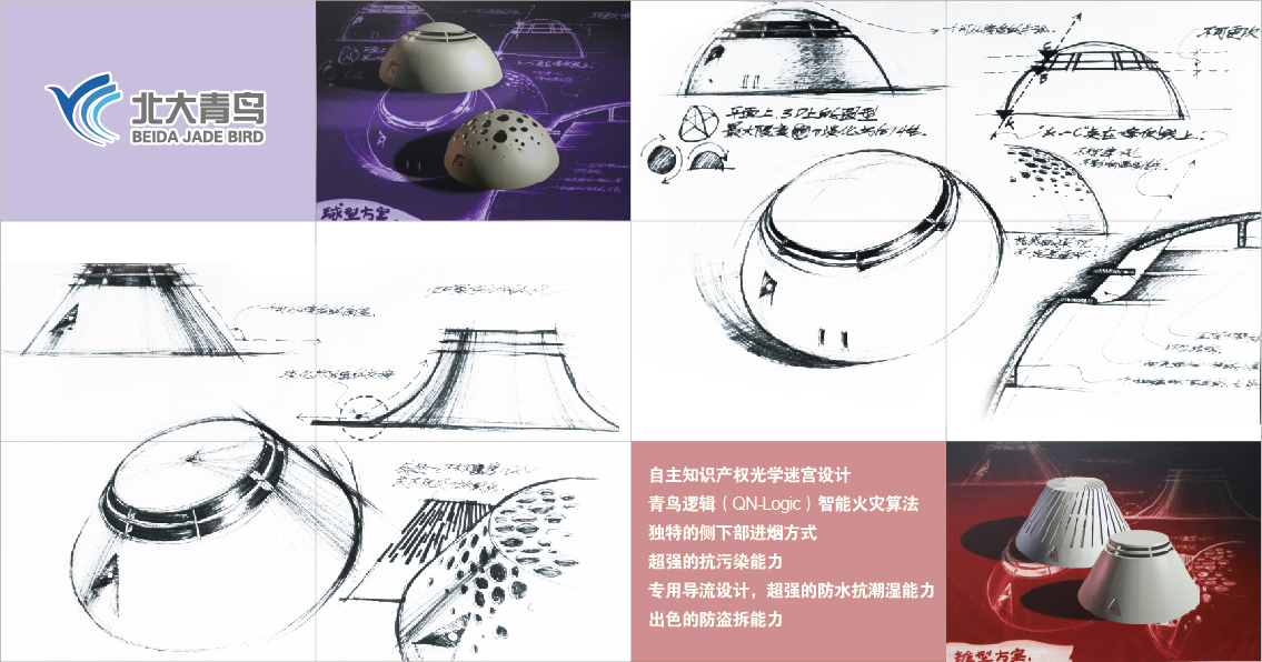 海洋之神·hy590(中国)最新官方网站