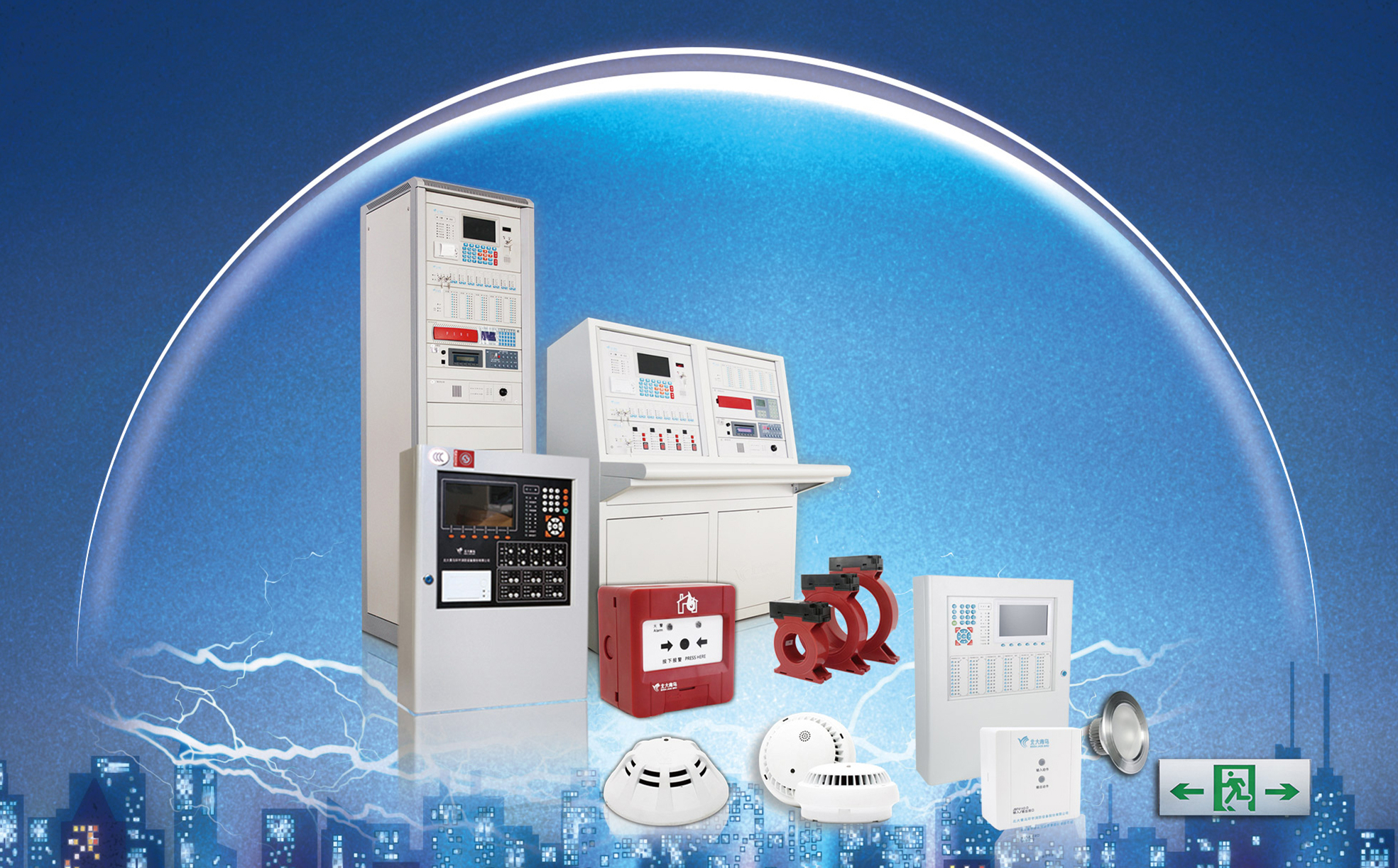 海洋之神·hy590(中国)最新官方网站