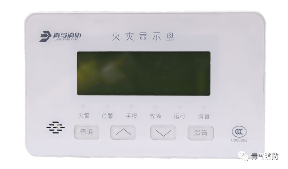 海洋之神·hy590(中国)最新官方网站