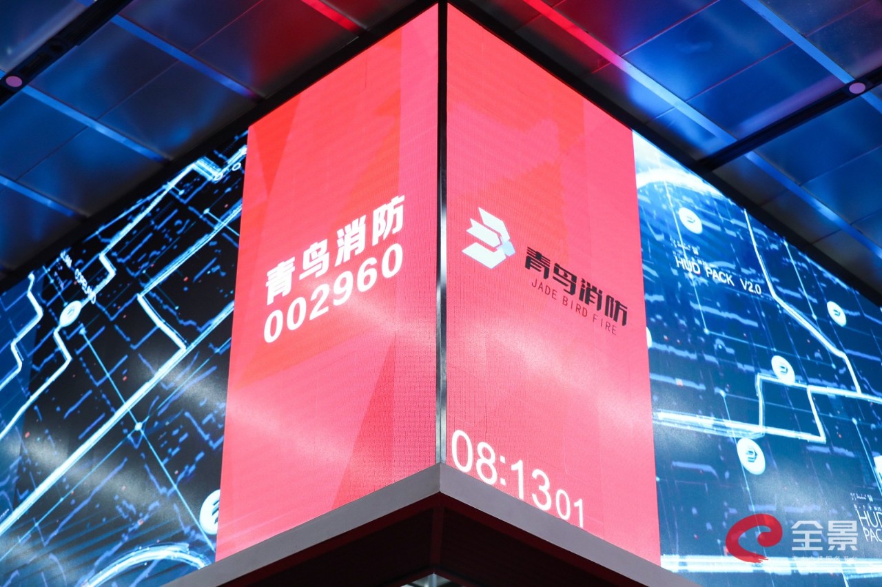 海洋之神·hy590(中国)最新官方网站