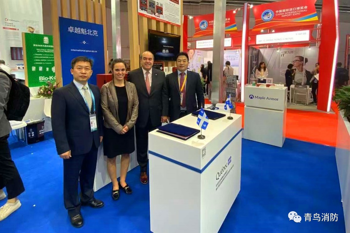 海洋之神·hy590(中国)最新官方网站