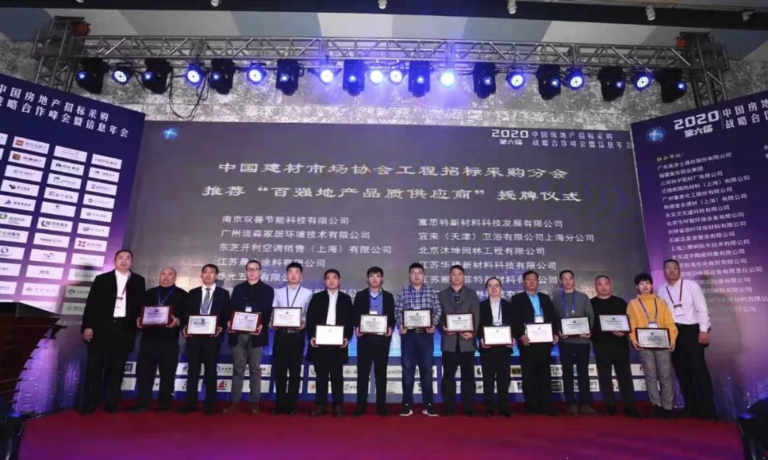 海洋之神·hy590(中国)最新官方网站