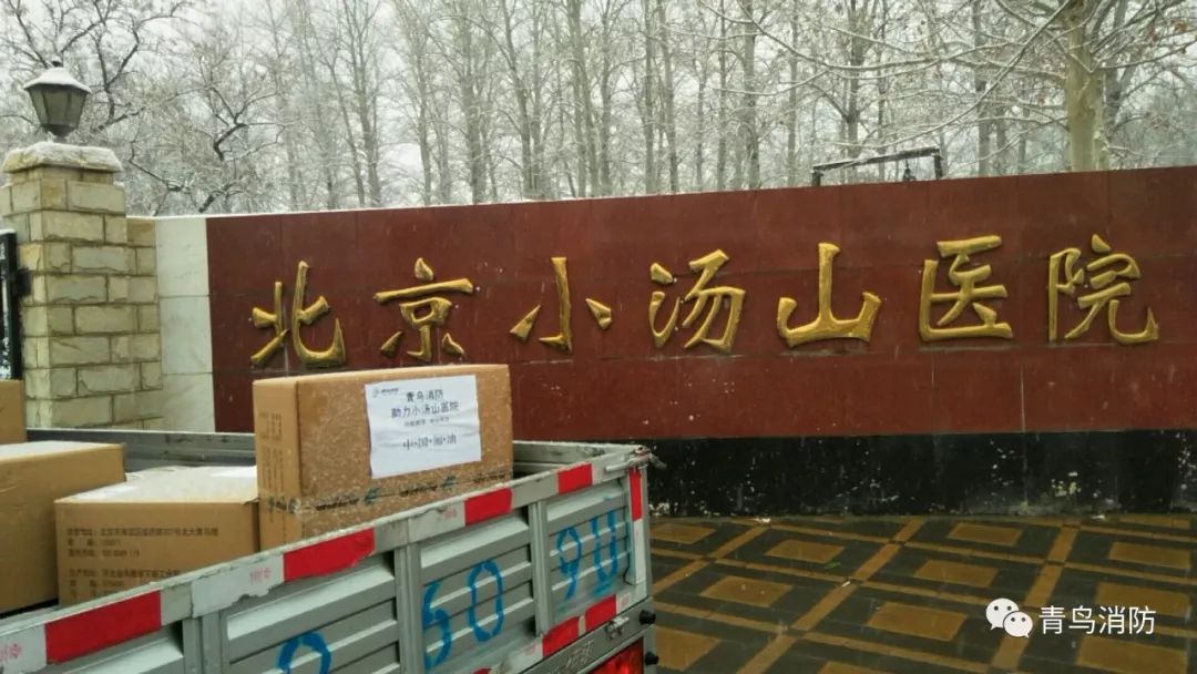 海洋之神·hy590(中国)最新官方网站