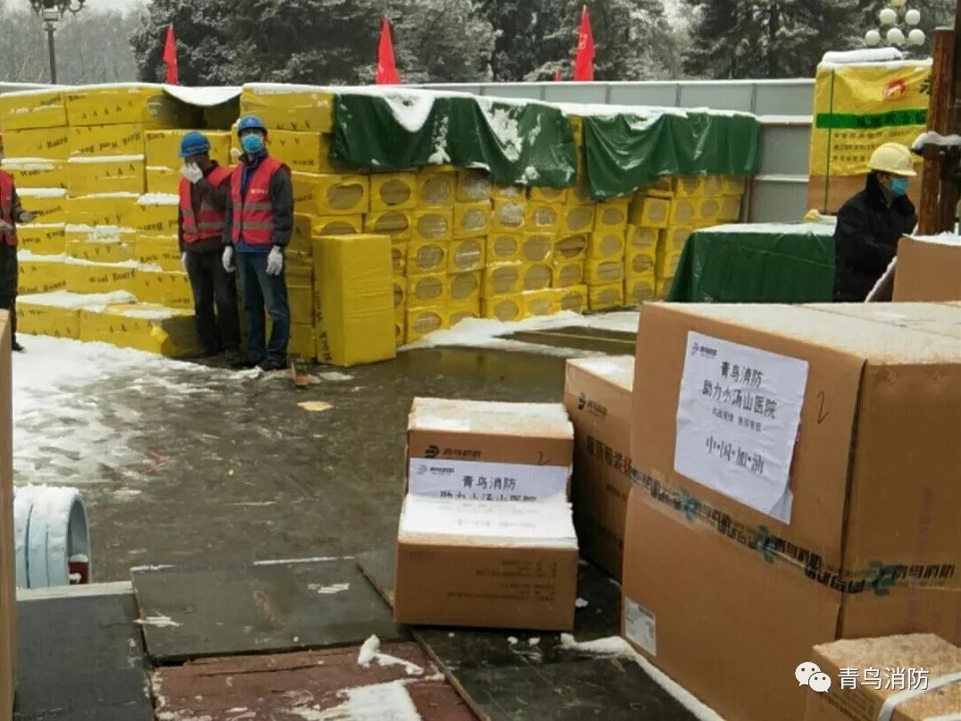 海洋之神·hy590(中国)最新官方网站