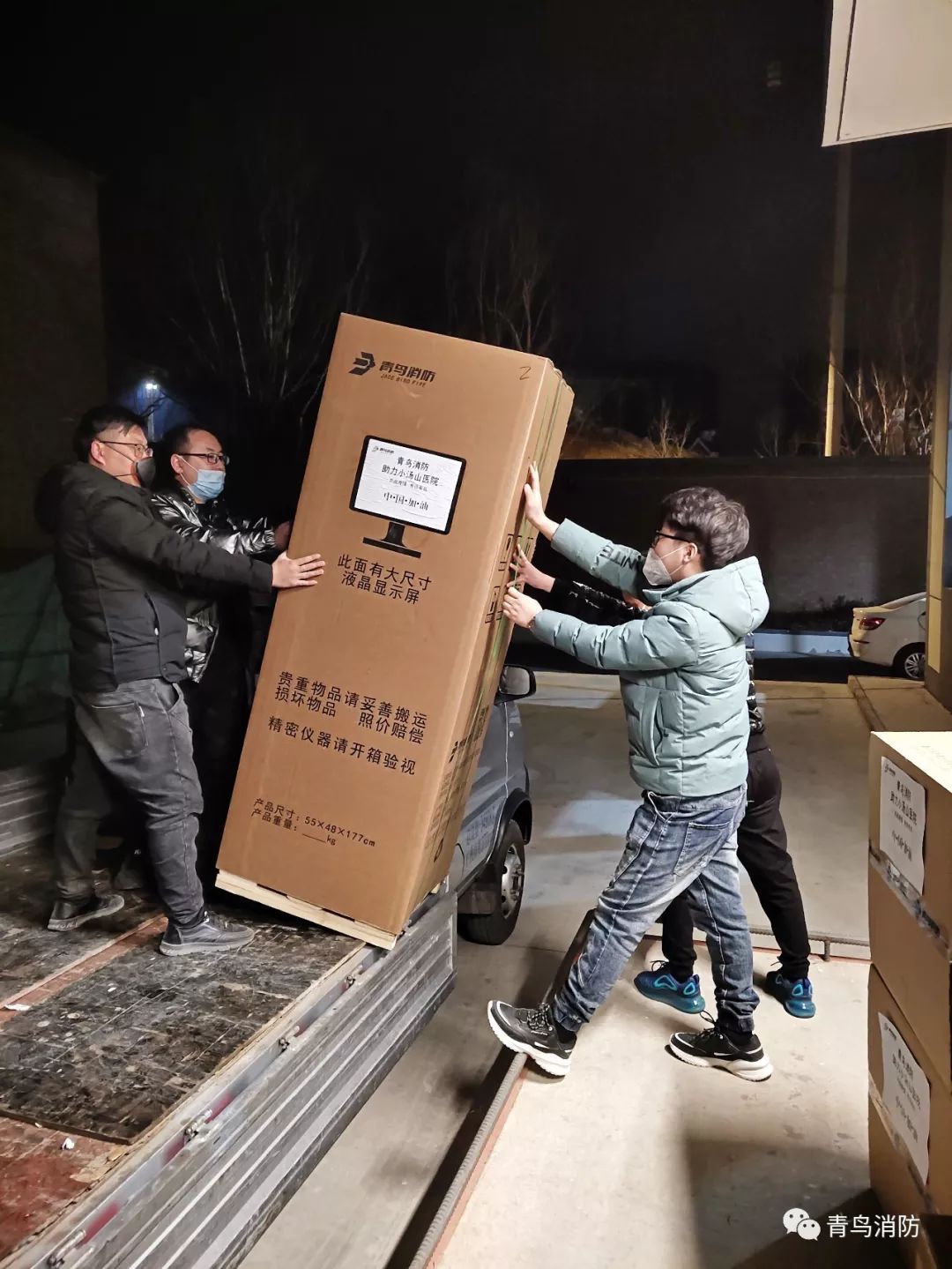 海洋之神·hy590(中国)最新官方网站