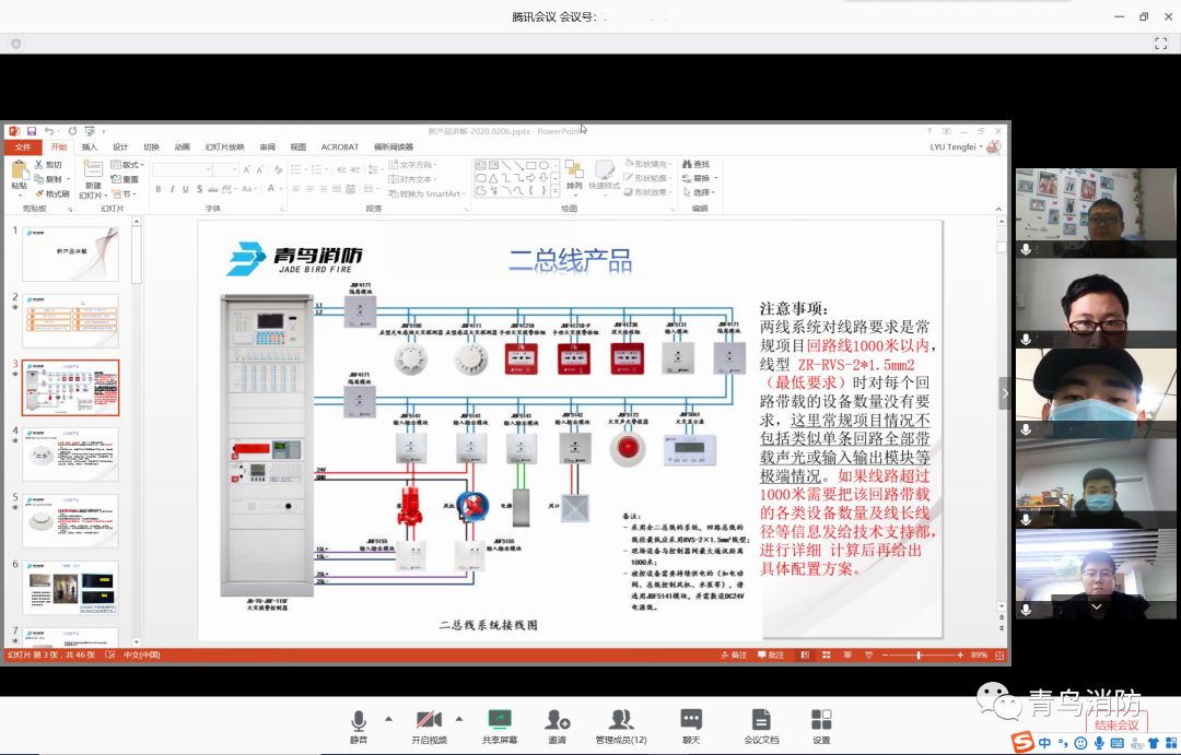 海洋之神·hy590(中国)最新官方网站
