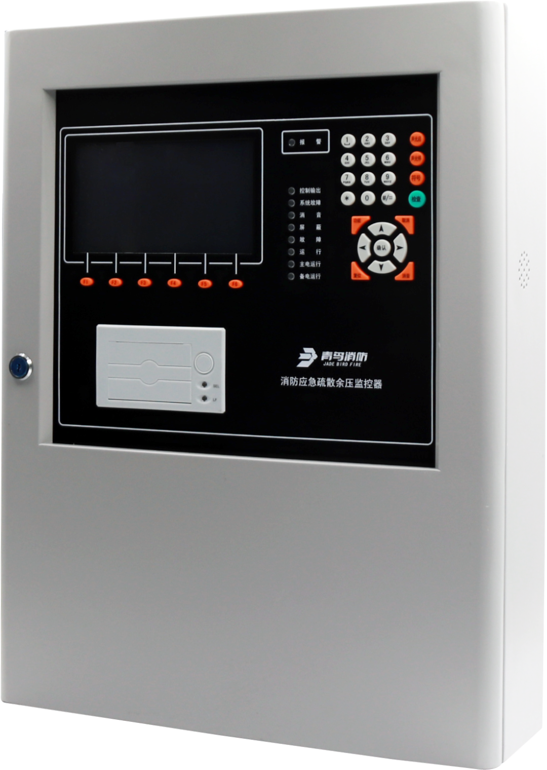 海洋之神·hy590(中国)最新官方网站