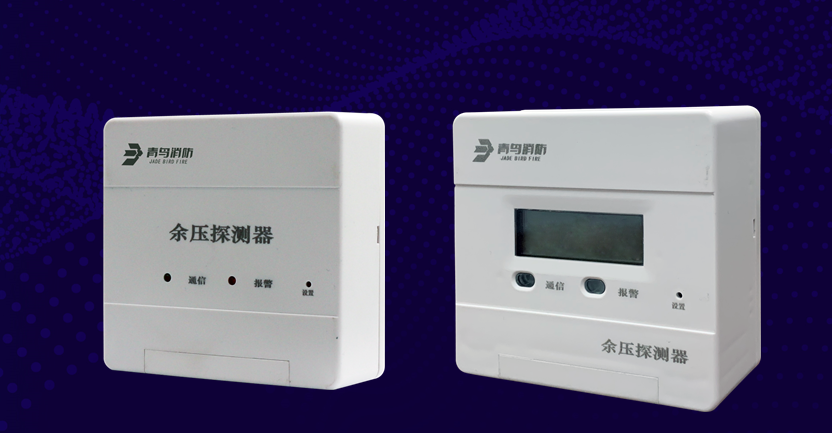 海洋之神·hy590(中国)最新官方网站