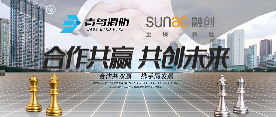 再相助，，，，，，，共前行丨海洋之神与融创地产再次携手，，，，，，，同营生长