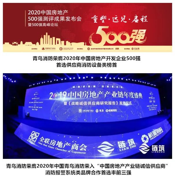 海洋之神·hy590(中国)最新官方网站