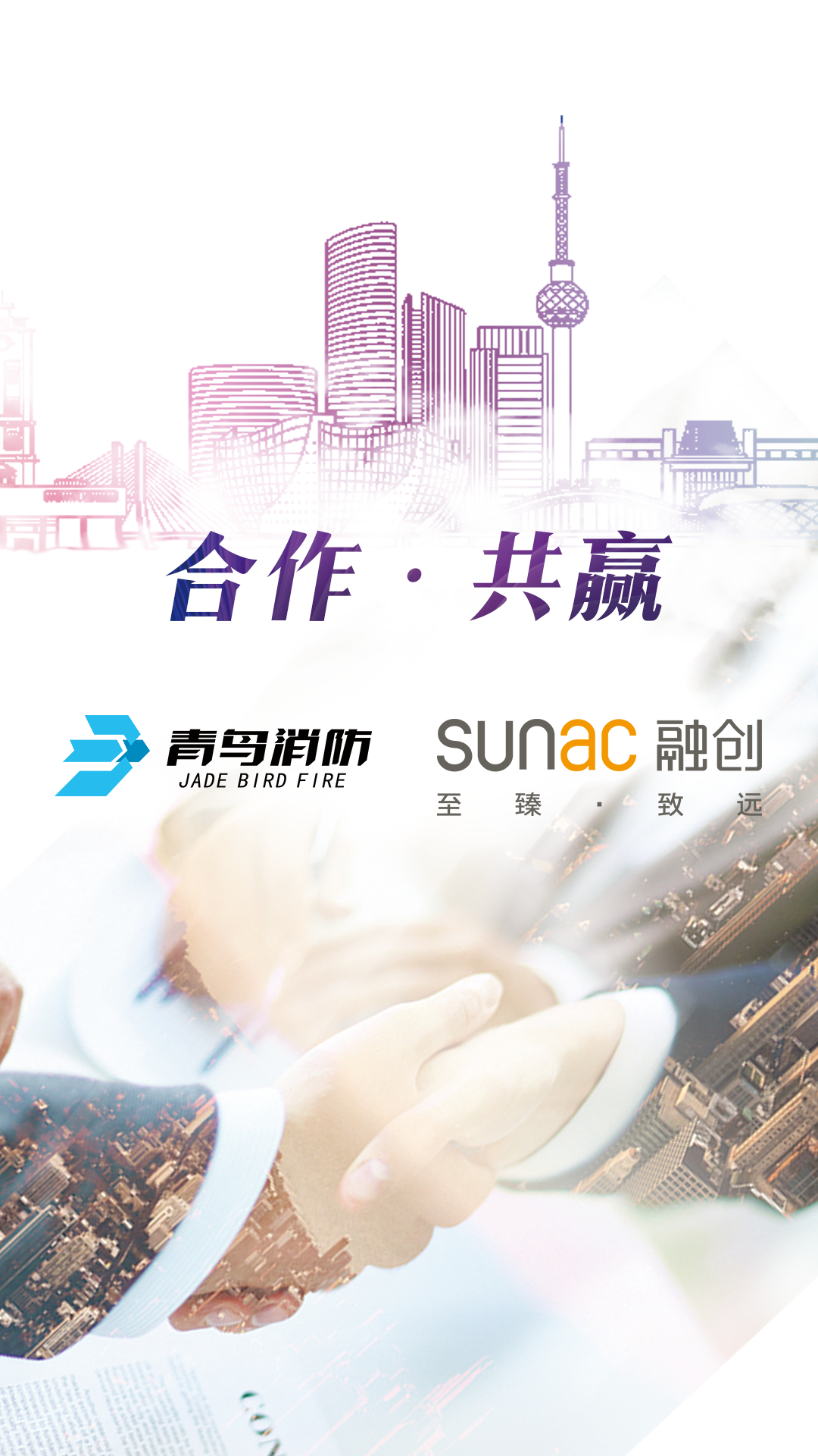 海洋之神·hy590(中国)最新官方网站