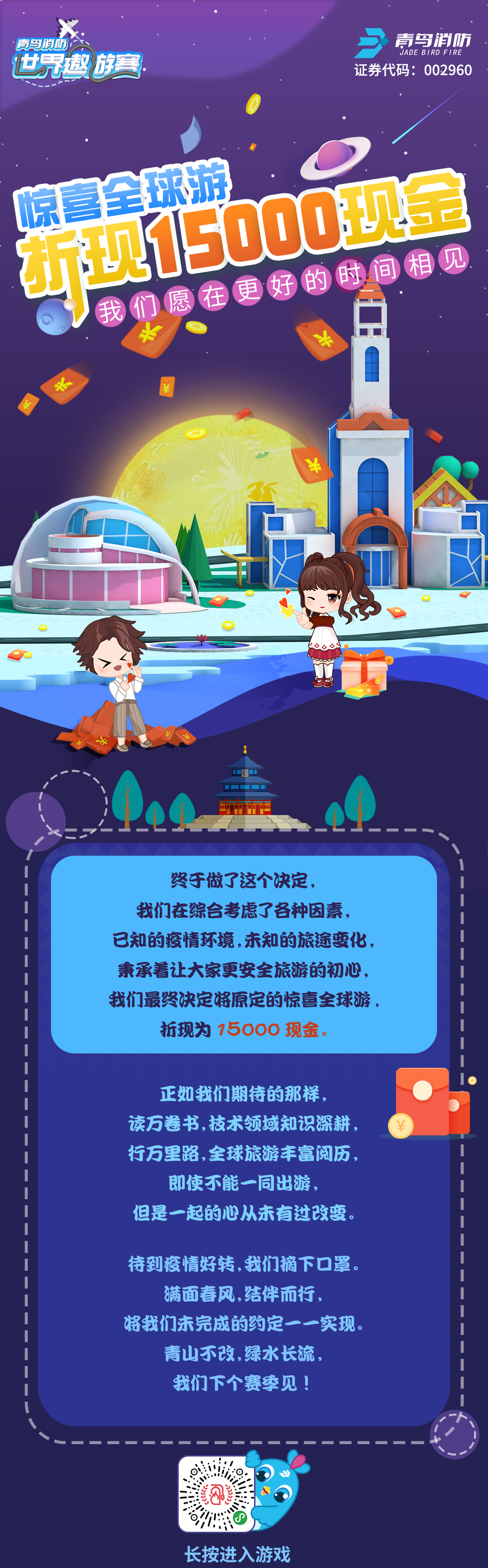 海洋之神·hy590(中国)最新官方网站