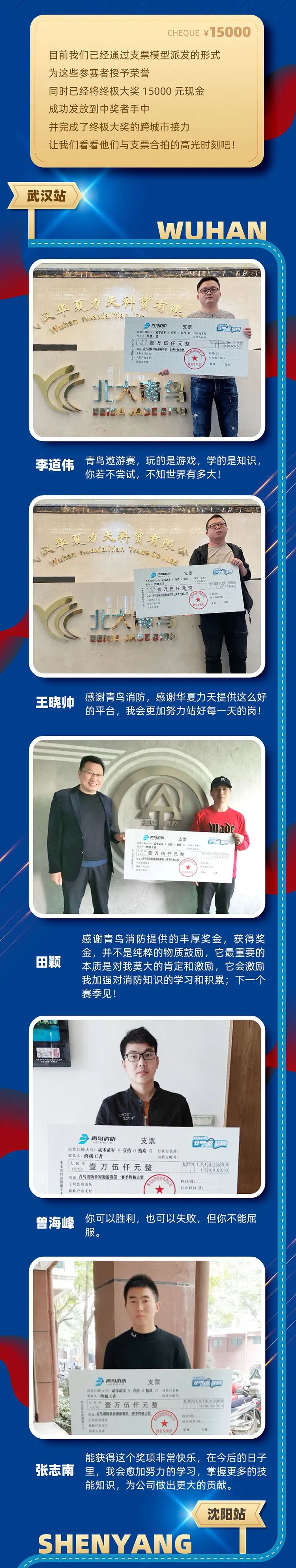 海洋之神·hy590(中国)最新官方网站