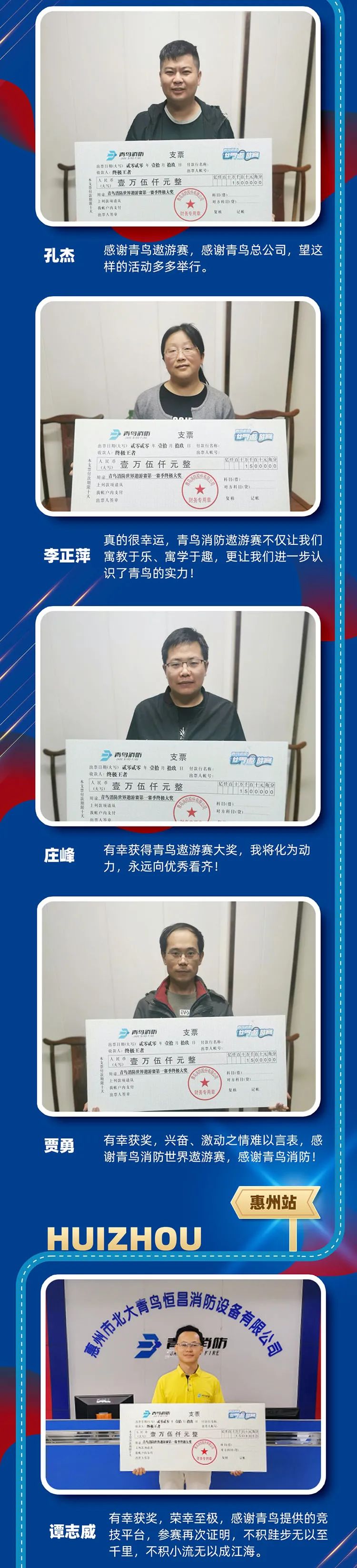 海洋之神·hy590(中国)最新官方网站