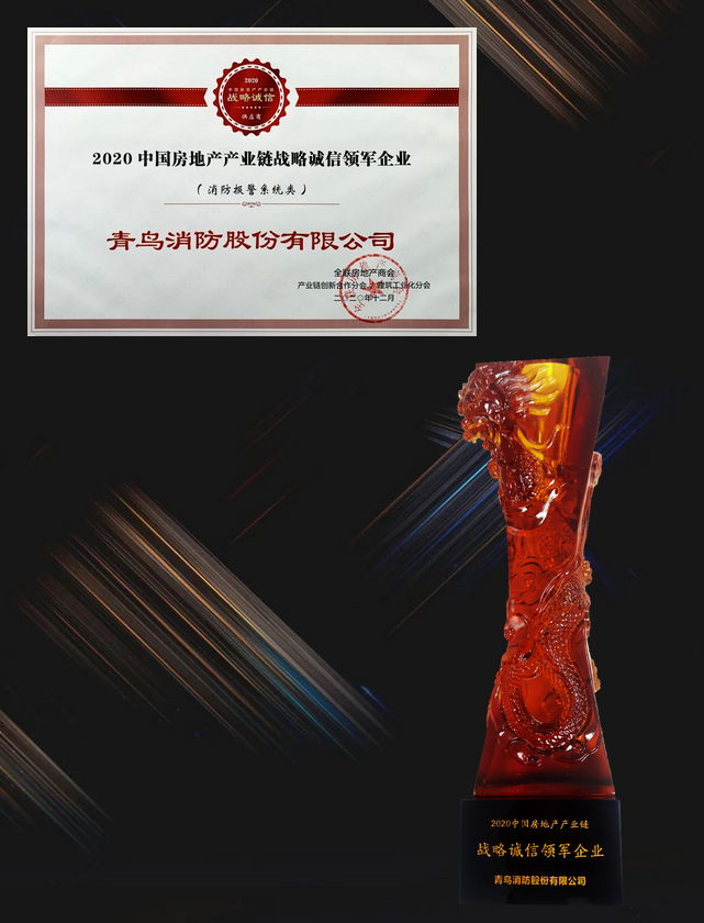 海洋之神·hy590(中国)最新官方网站