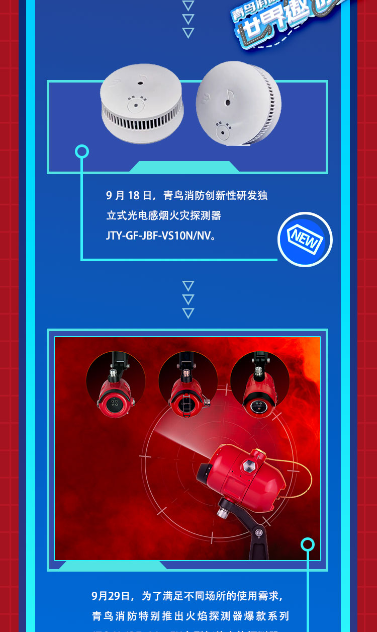 海洋之神·hy590(中国)最新官方网站