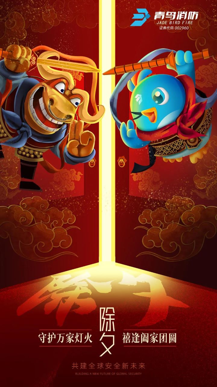 海洋之神·hy590(中国)最新官方网站