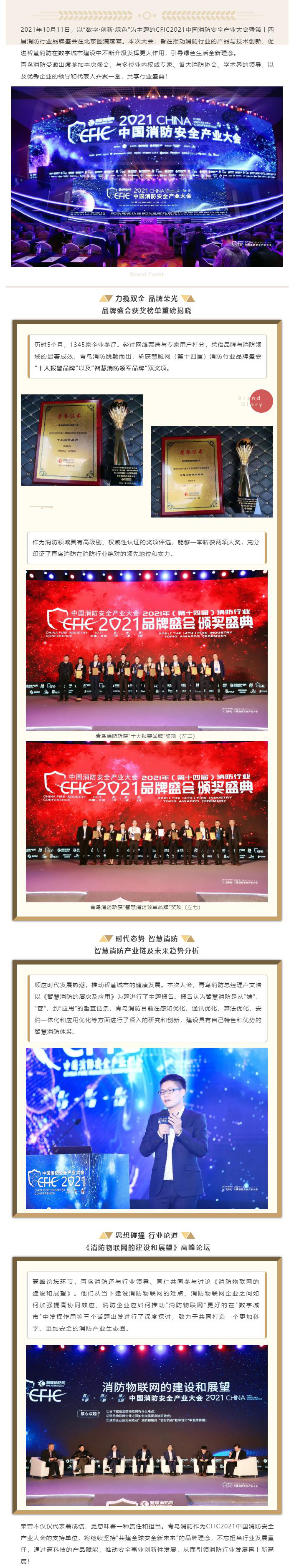 海洋之神·hy590(中国)最新官方网站