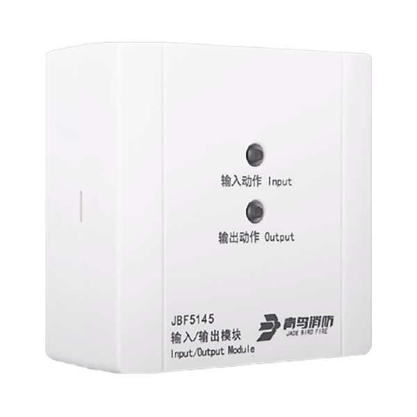 输入/输出？？？？？？？