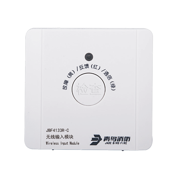 输入？？？？