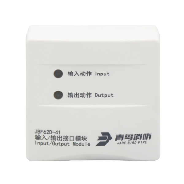 输入／输出接口？？？？？？