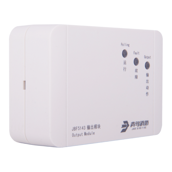 输出？？？？？？？