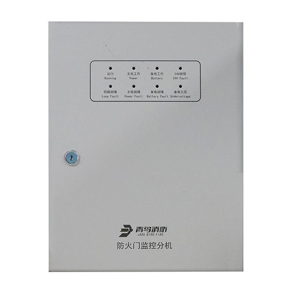 海洋之神·hy590(中国)最新官方网站