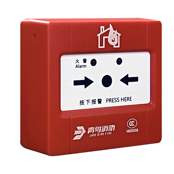 海洋之神·hy590(中国)最新官方网站