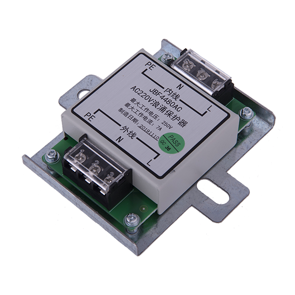 海洋之神·hy590(中国)最新官方网站