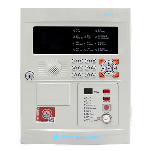 海洋之神·hy590(中国)最新官方网站