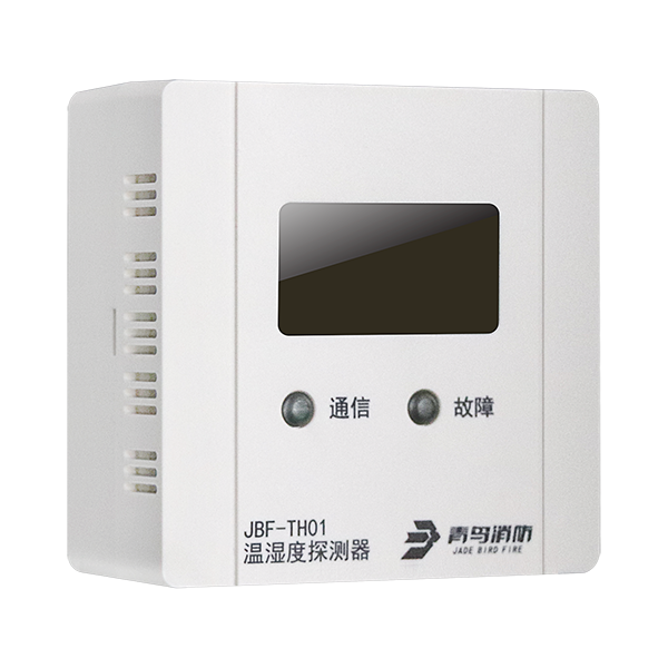 海洋之神·hy590(中国)最新官方网站