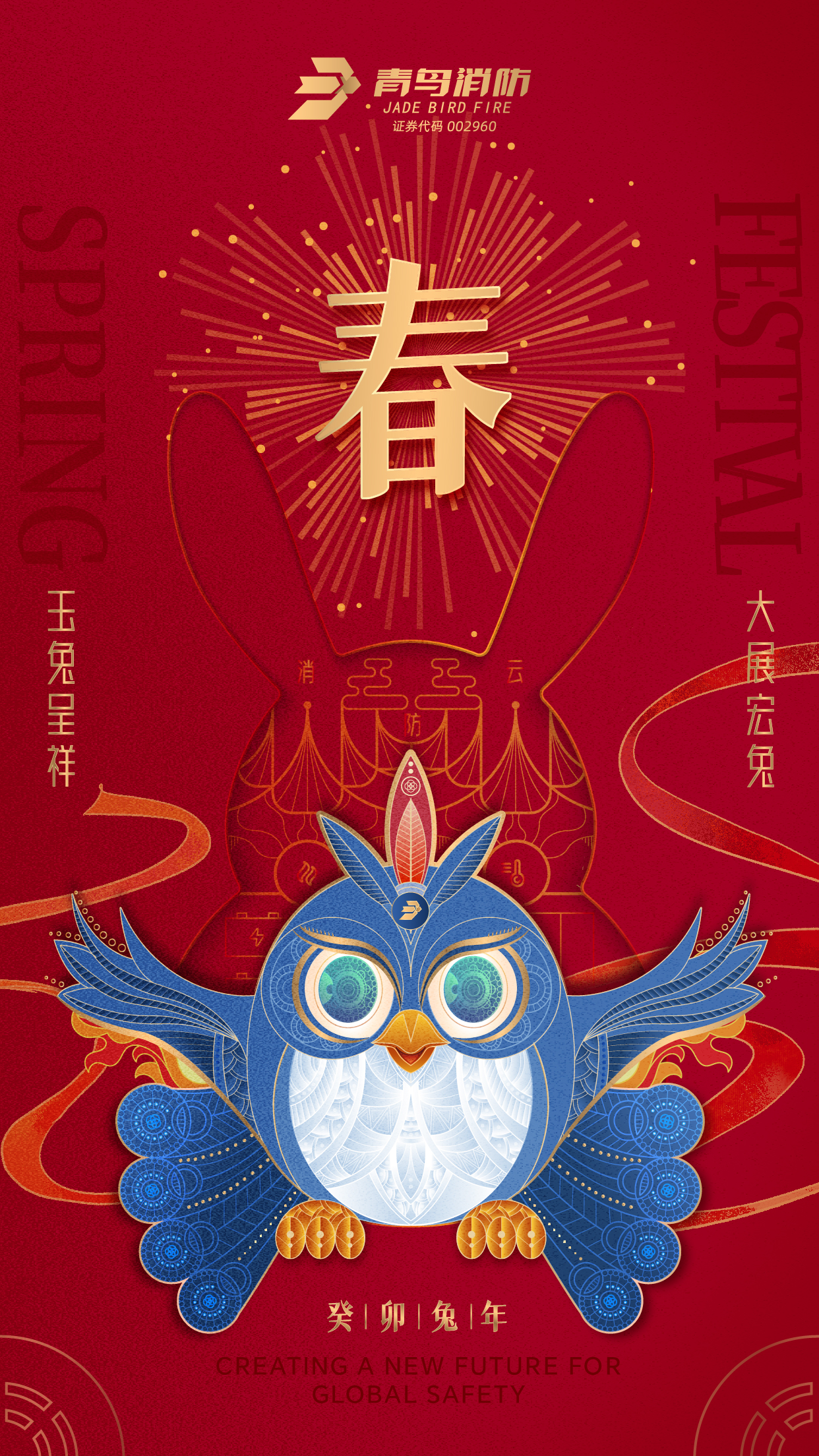 海洋之神·hy590(中国)最新官方网站