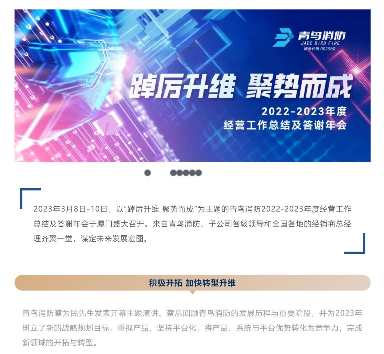 海洋之神·hy590(中国)最新官方网站