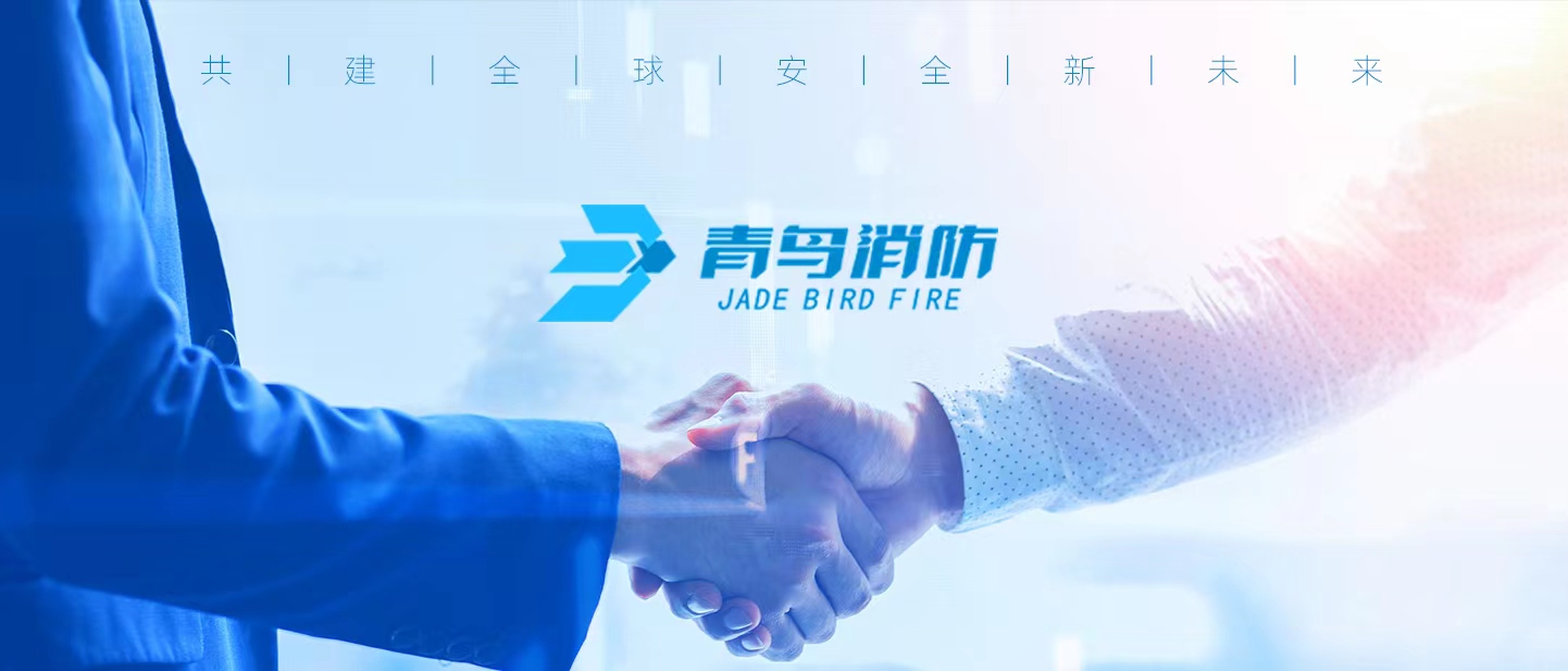 睿见未来 | 海洋之神与威睿告竣战略相助